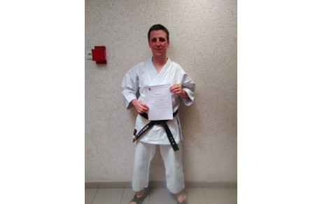 Richard ceinture noire 2ème Dan