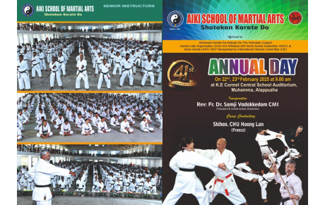 Les 22 et 23 février 2025, Antoine stage de karaté en Inde dans la ville de Kuruppampady dans l'état du Kérala